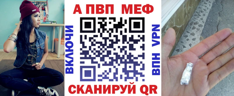 Купить наркотики Горбатов COCAIN СК Псилоцибиновые грибы Мефедрон Марихуана