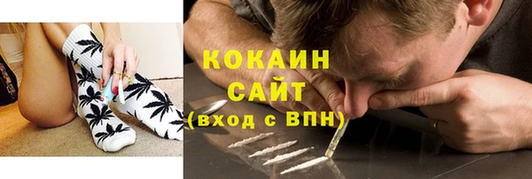 экстази Армянск