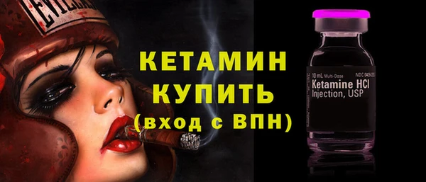 а пвп мука Михайловка
