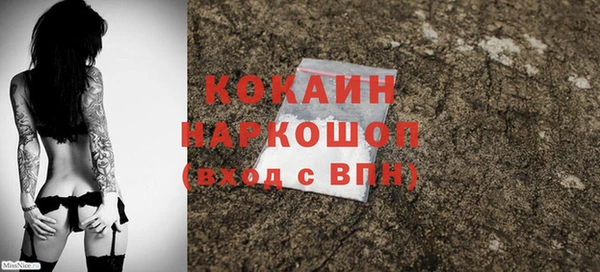 синтетический гашиш Аркадак