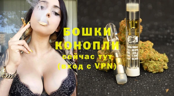 экстази Армянск