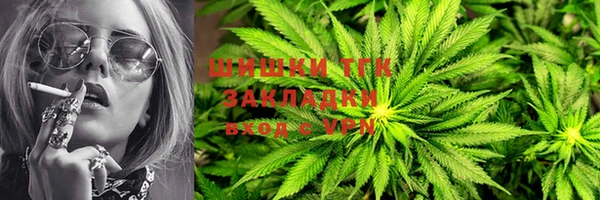 mdma Михайловск
