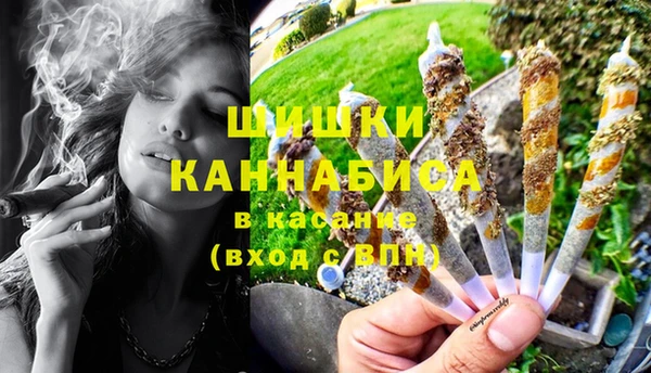 синтетический гашиш Аркадак