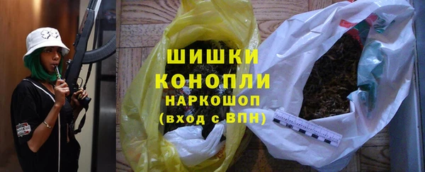 синтетический гашиш Аркадак