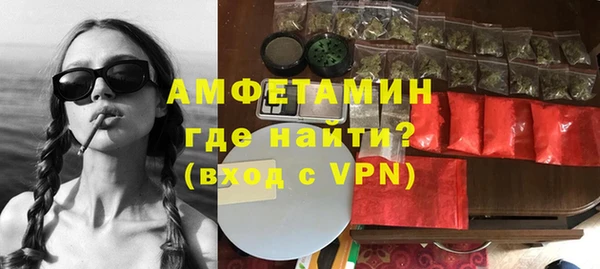 синтетический гашиш Аркадак