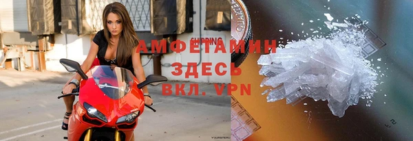 синтетический гашиш Аркадак