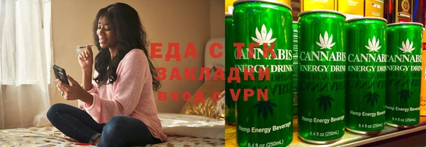синтетический гашиш Аркадак