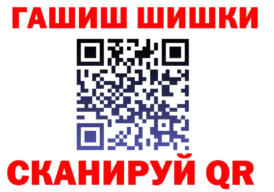 Конопля OG Kush как зайти дарк нет МЕГА Горбатов