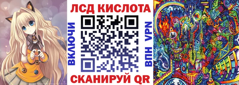 Наркотические марки 1500мкг  Горбатов 