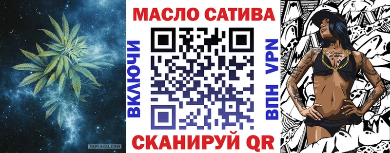 Дистиллят ТГК вейп с тгк  Горбатов 